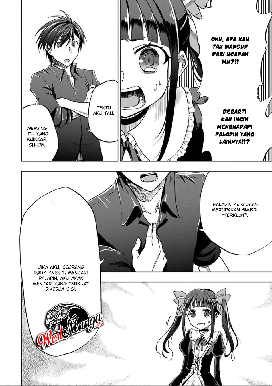 Ankoku Kishi no Ore desu Ga Saikyou no Seikishi wo Mezashimasu Chapter 2 - halaman 12