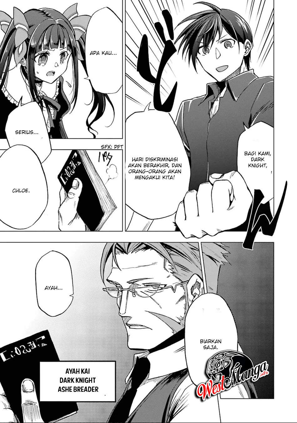 Ankoku Kishi no Ore desu Ga Saikyou no Seikishi wo Mezashimasu Chapter 2 - halaman 14