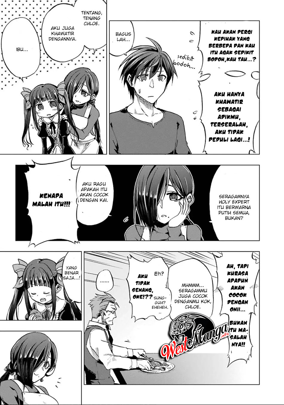 Ankoku Kishi no Ore desu Ga Saikyou no Seikishi wo Mezashimasu Chapter 2 - halaman 18