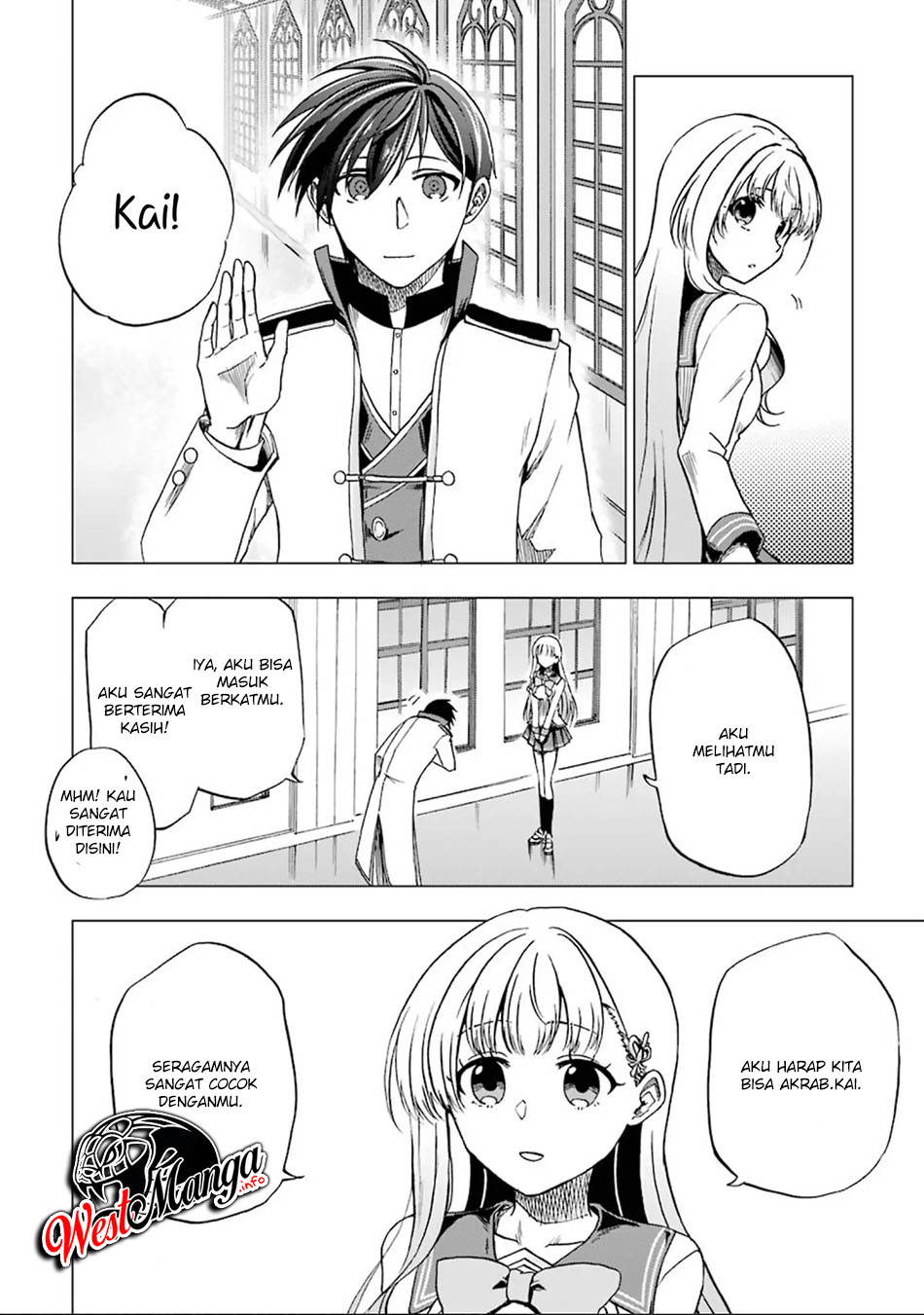 Ankoku Kishi no Ore desu Ga Saikyou no Seikishi wo Mezashimasu Chapter 2 - halaman 32