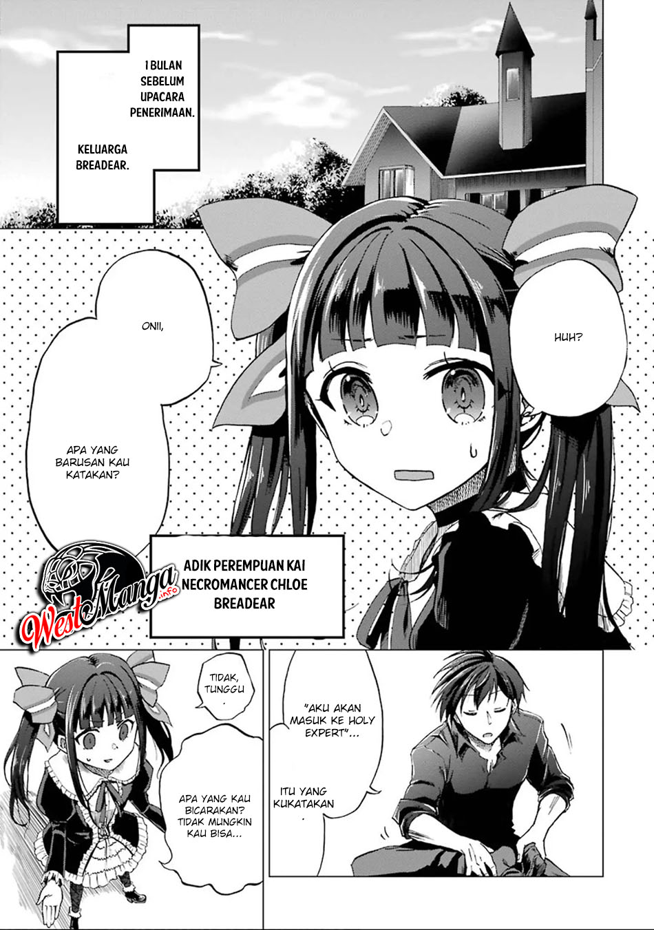 Ankoku Kishi no Ore desu Ga Saikyou no Seikishi wo Mezashimasu Chapter 2 - halaman 7