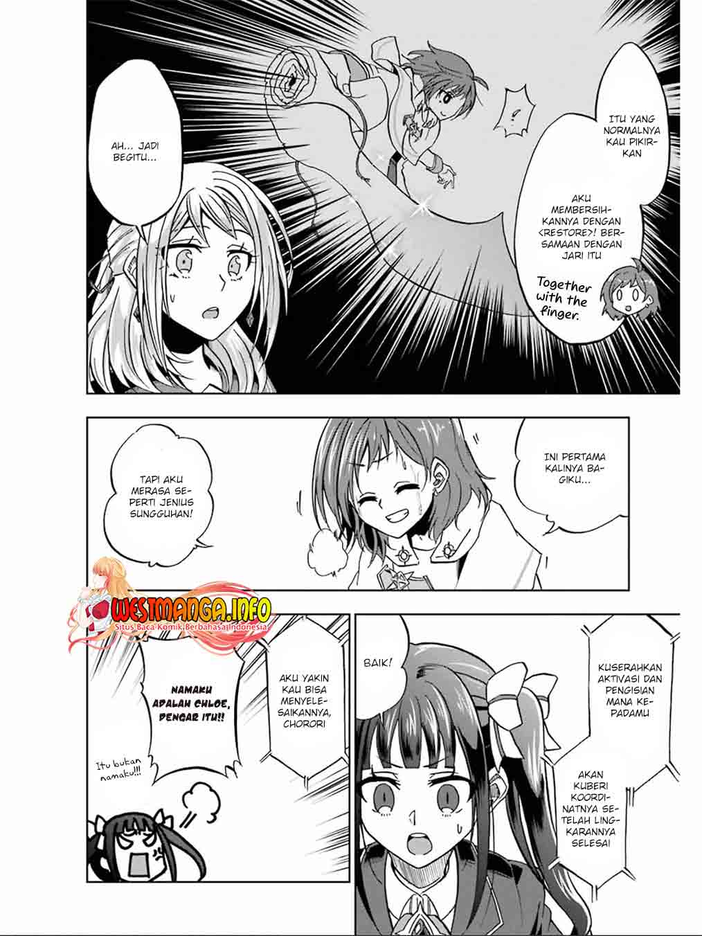Ankoku Kishi no Ore desu Ga Saikyou no Seikishi wo Mezashimasu Chapter 20 - halaman 23
