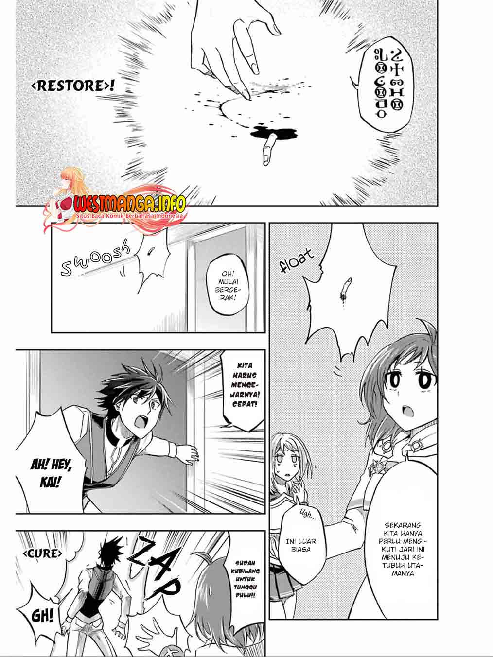 Ankoku Kishi no Ore desu Ga Saikyou no Seikishi wo Mezashimasu Chapter 20 - halaman 5