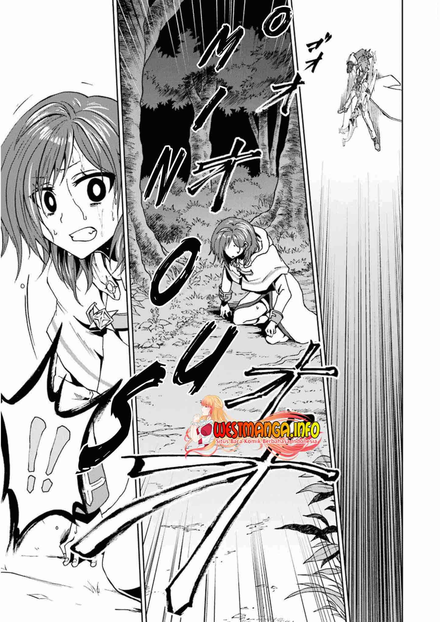 Ankoku Kishi no Ore desu Ga Saikyou no Seikishi wo Mezashimasu Chapter 21 - halaman 19