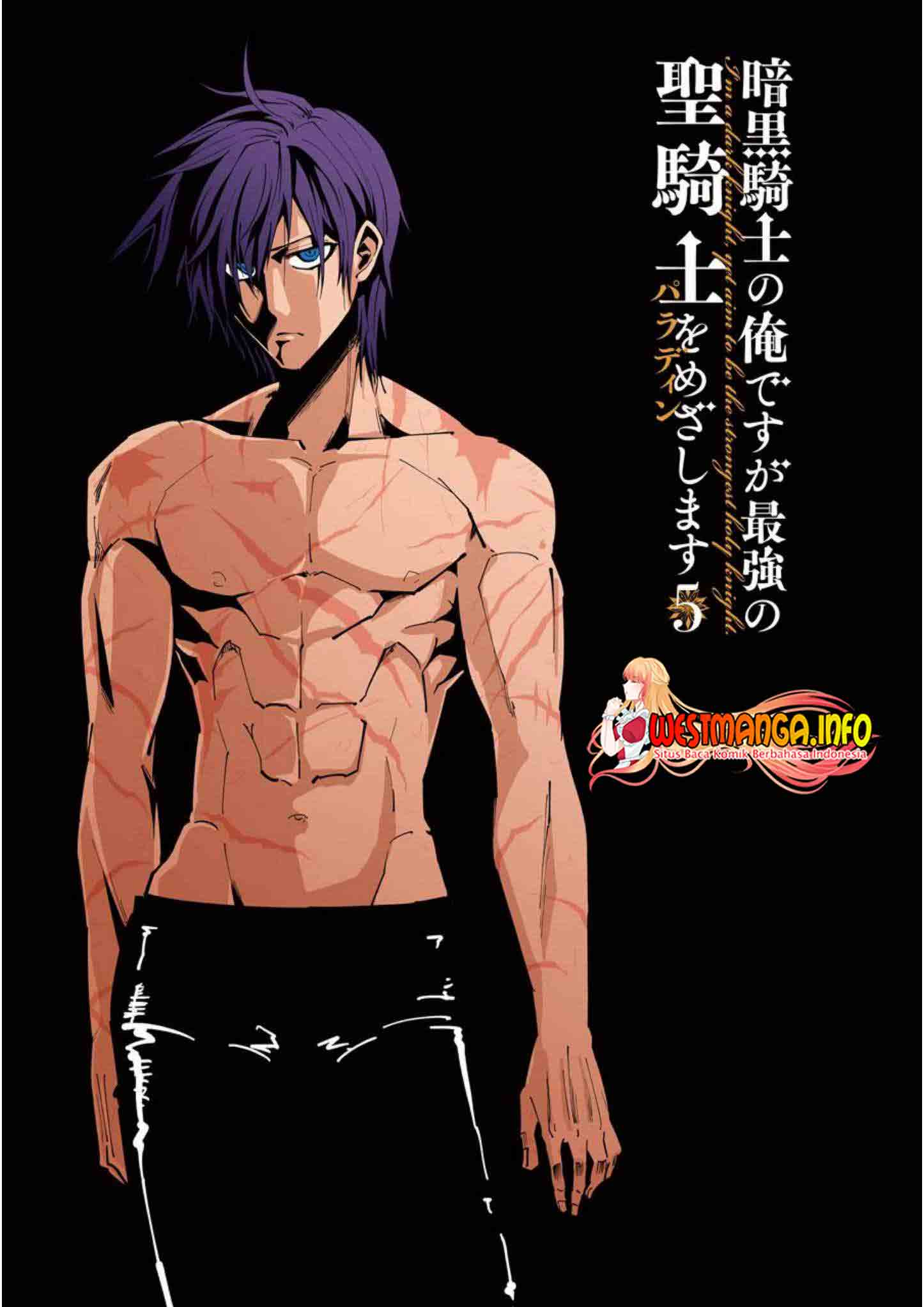 Ankoku Kishi no Ore desu Ga Saikyou no Seikishi wo Mezashimasu Chapter 21 - halaman 2