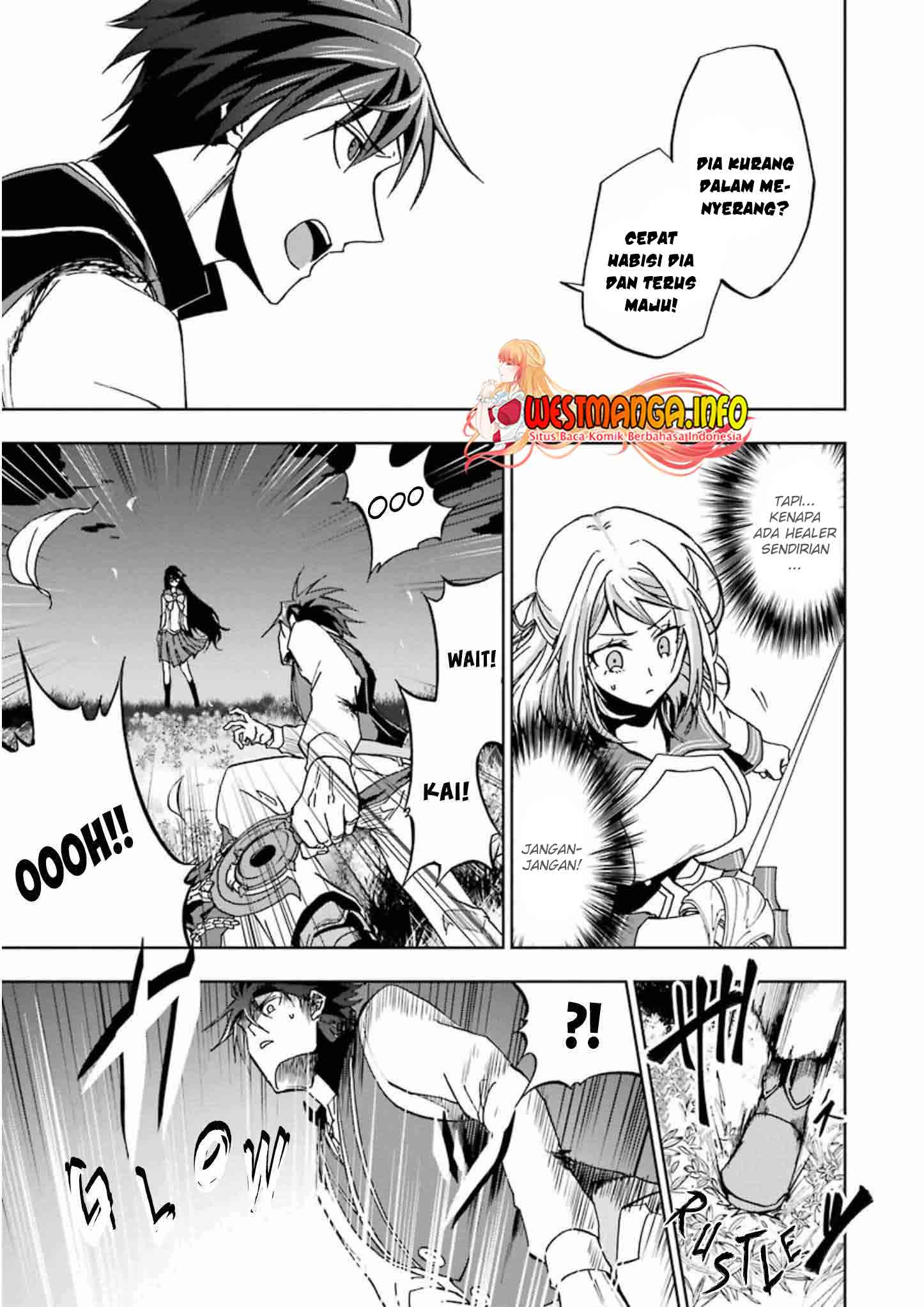 Ankoku Kishi no Ore desu Ga Saikyou no Seikishi wo Mezashimasu Chapter 22 - halaman 27