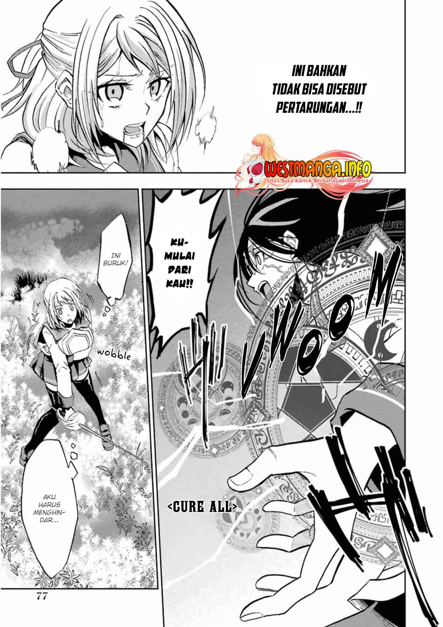 Ankoku Kishi no Ore desu Ga Saikyou no Seikishi wo Mezashimasu Chapter 23 - halaman 11
