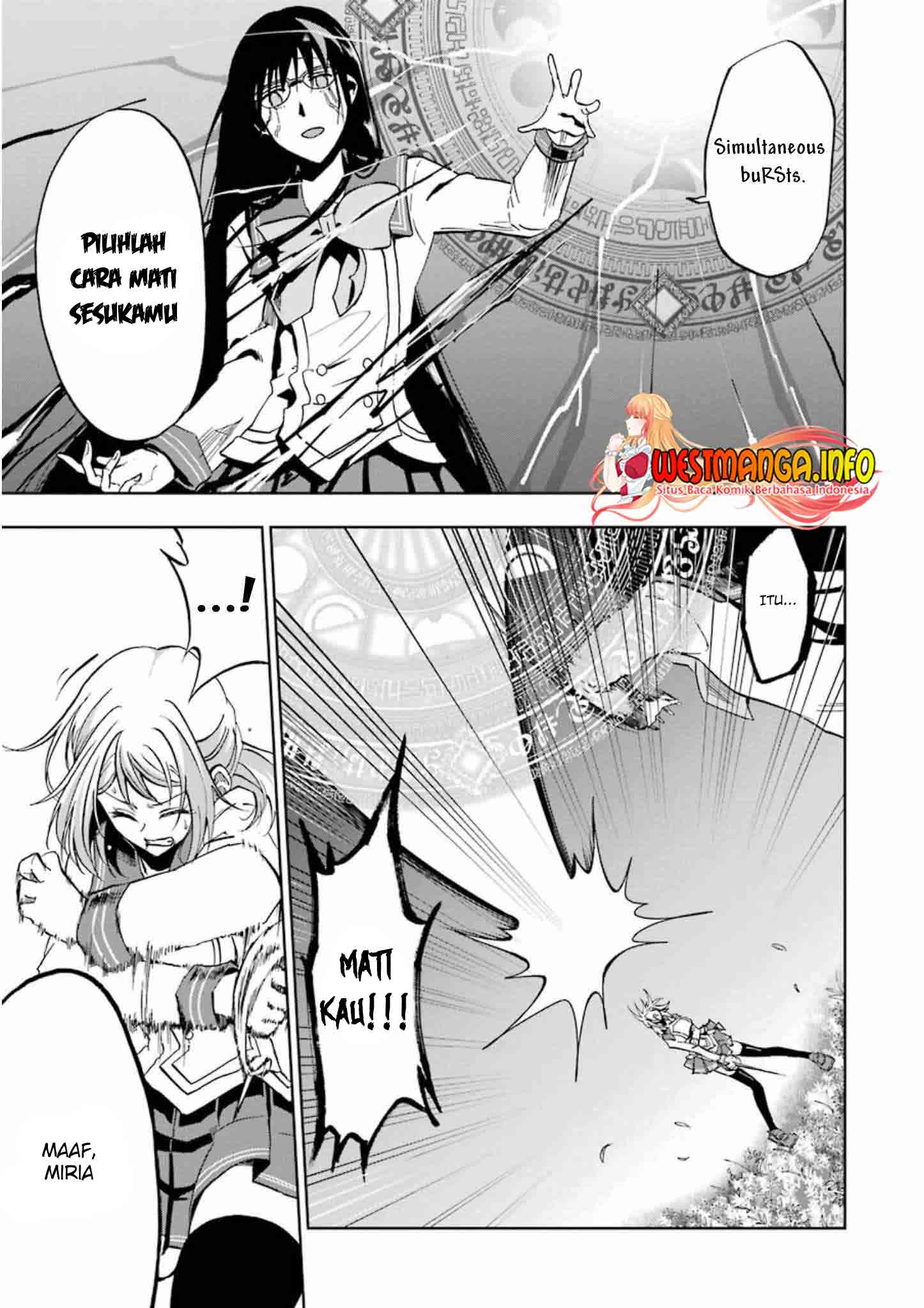 Ankoku Kishi no Ore desu Ga Saikyou no Seikishi wo Mezashimasu Chapter 23 - halaman 14