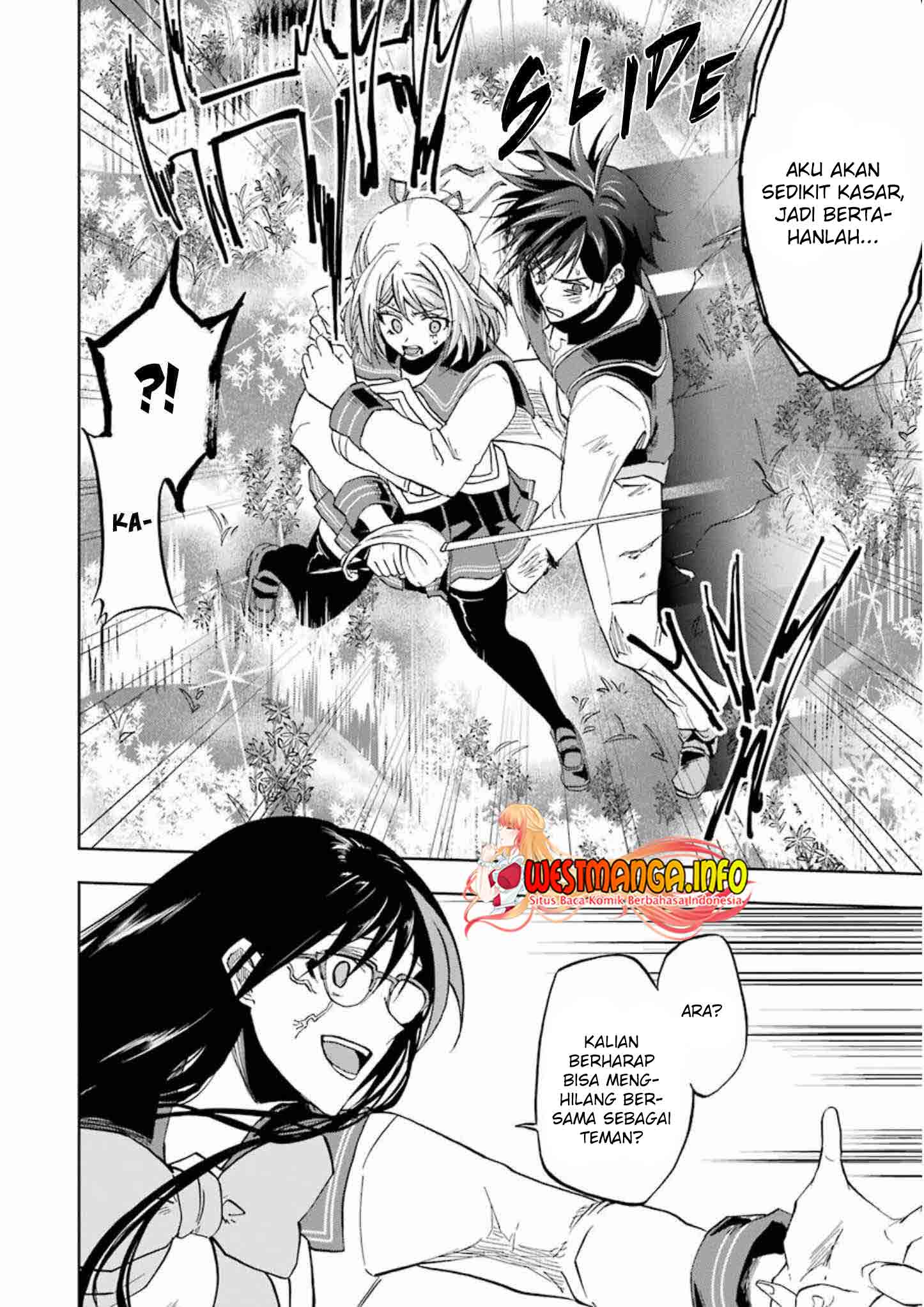 Ankoku Kishi no Ore desu Ga Saikyou no Seikishi wo Mezashimasu Chapter 23 - halaman 15