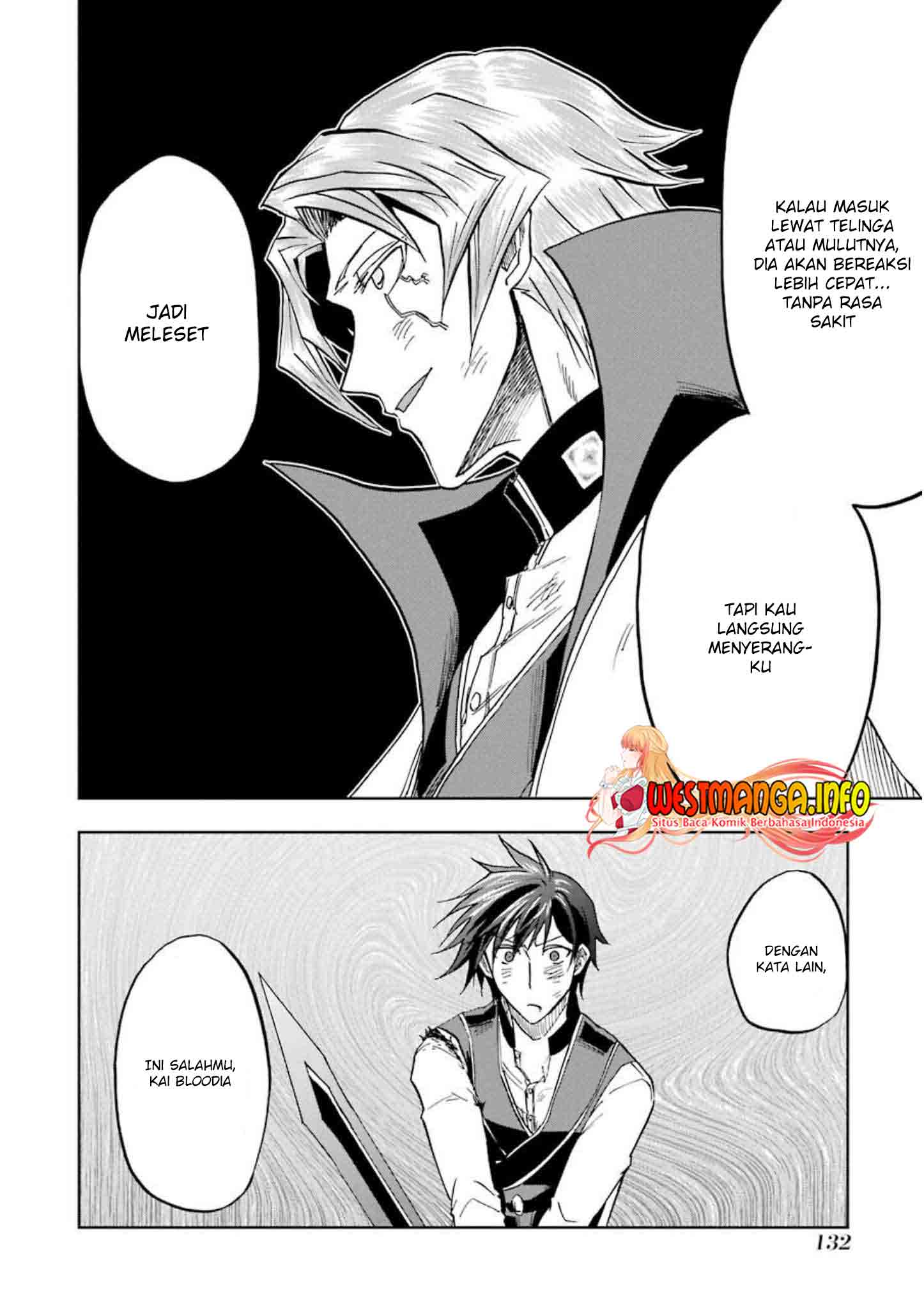 Ankoku Kishi no Ore desu Ga Saikyou no Seikishi wo Mezashimasu Chapter 24 - halaman 26
