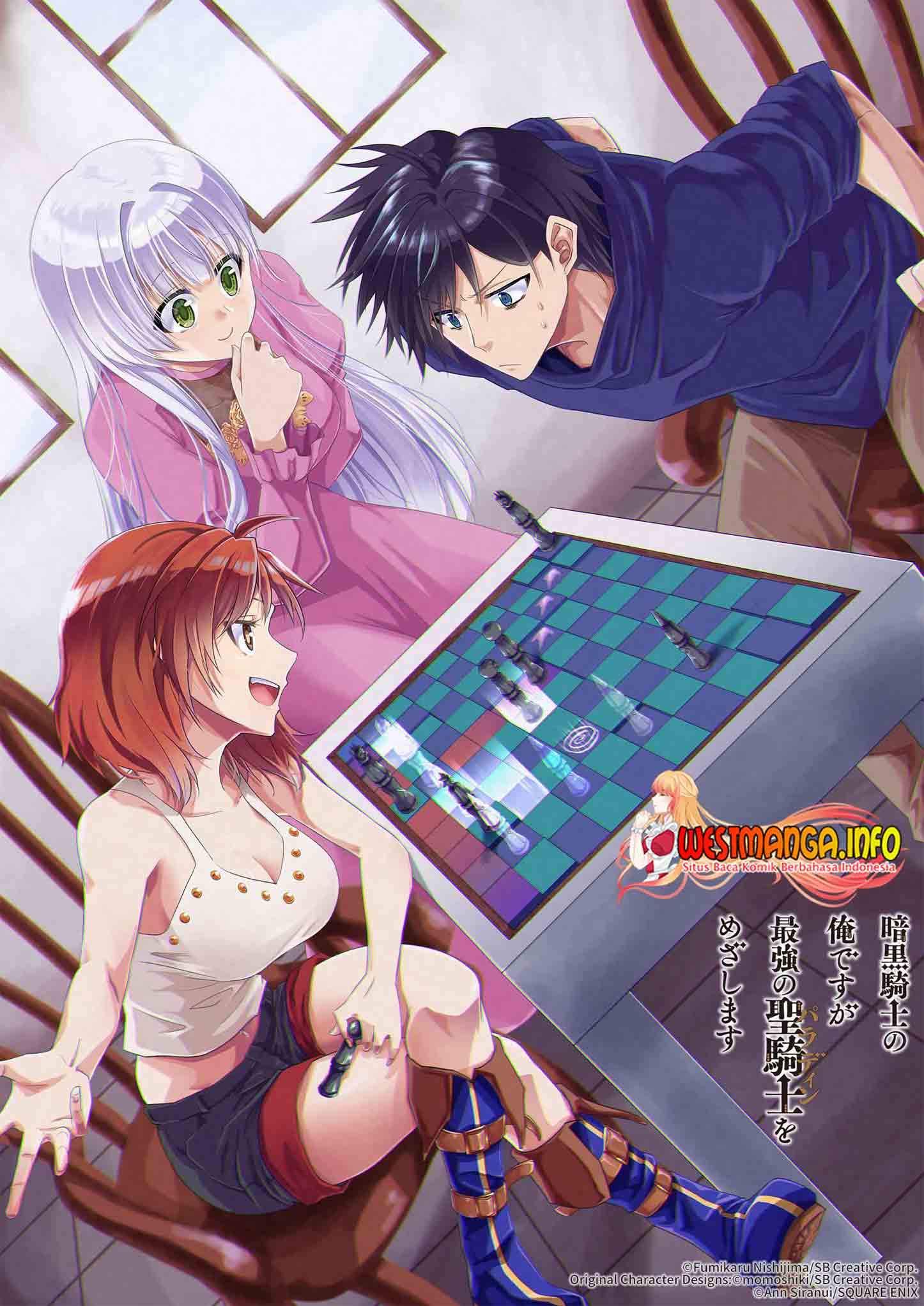 Ankoku Kishi no Ore desu Ga Saikyou no Seikishi wo Mezashimasu Chapter 25 - halaman 45