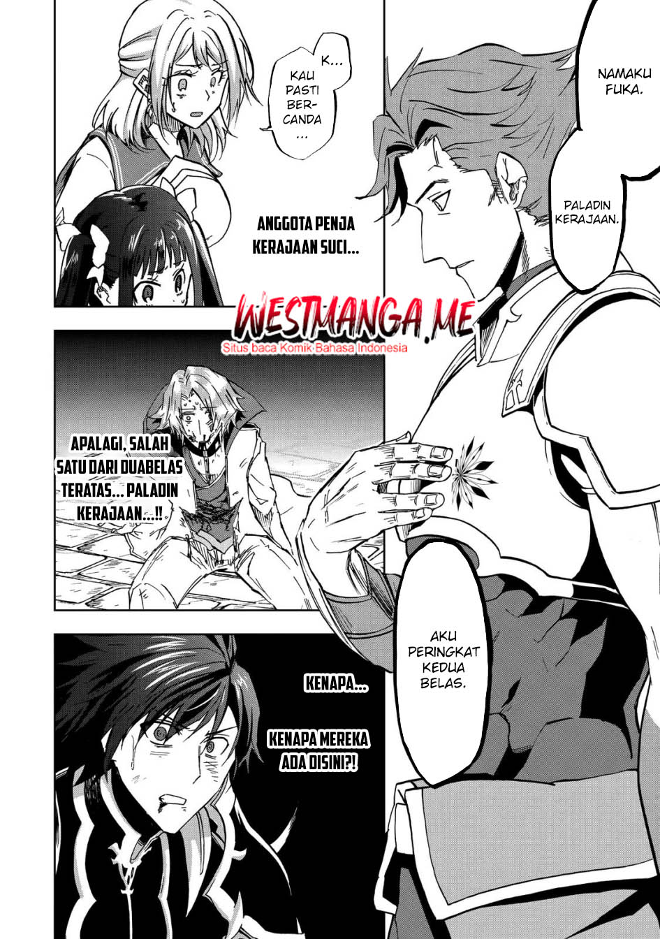Ankoku Kishi no Ore desu Ga Saikyou no Seikishi wo Mezashimasu Chapter 26 - halaman 10