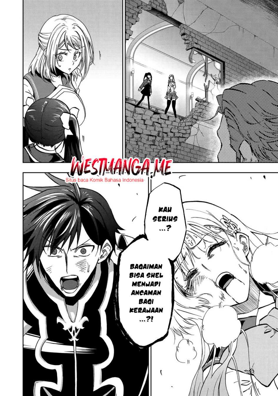 Ankoku Kishi no Ore desu Ga Saikyou no Seikishi wo Mezashimasu Chapter 26 - halaman 12