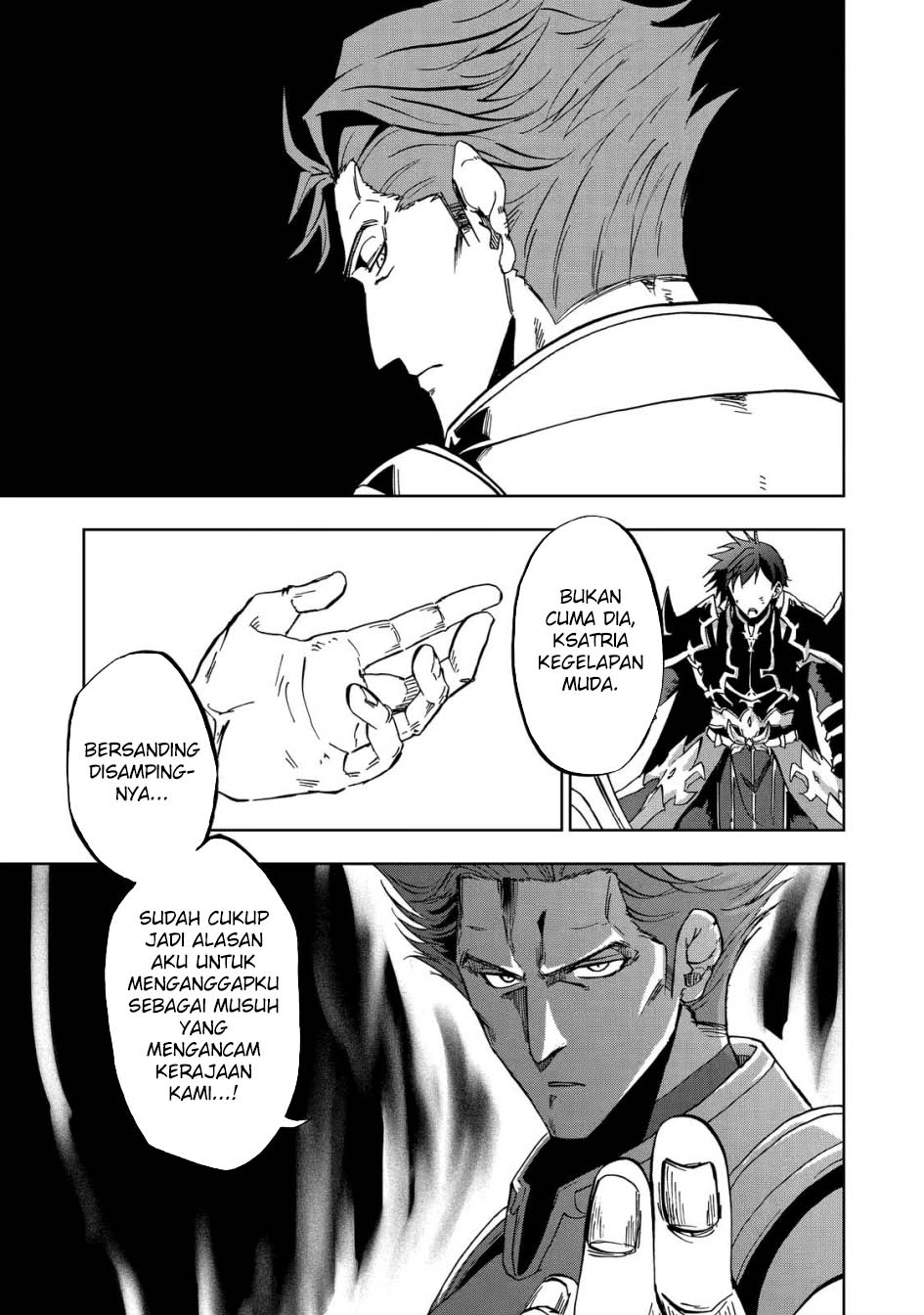 Ankoku Kishi no Ore desu Ga Saikyou no Seikishi wo Mezashimasu Chapter 26 - halaman 13