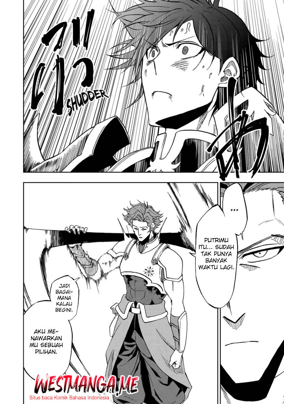 Ankoku Kishi no Ore desu Ga Saikyou no Seikishi wo Mezashimasu Chapter 26 - halaman 14