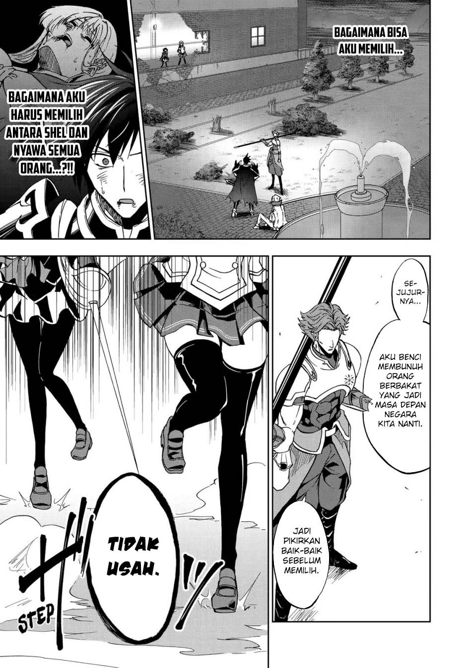 Ankoku Kishi no Ore desu Ga Saikyou no Seikishi wo Mezashimasu Chapter 26 - halaman 17