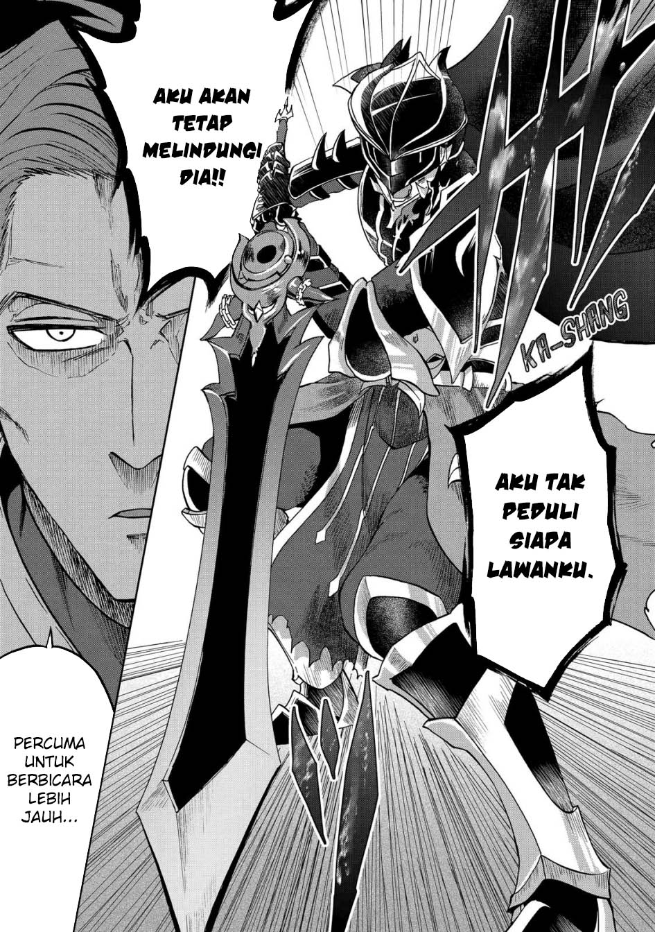 Ankoku Kishi no Ore desu Ga Saikyou no Seikishi wo Mezashimasu Chapter 26 - halaman 22