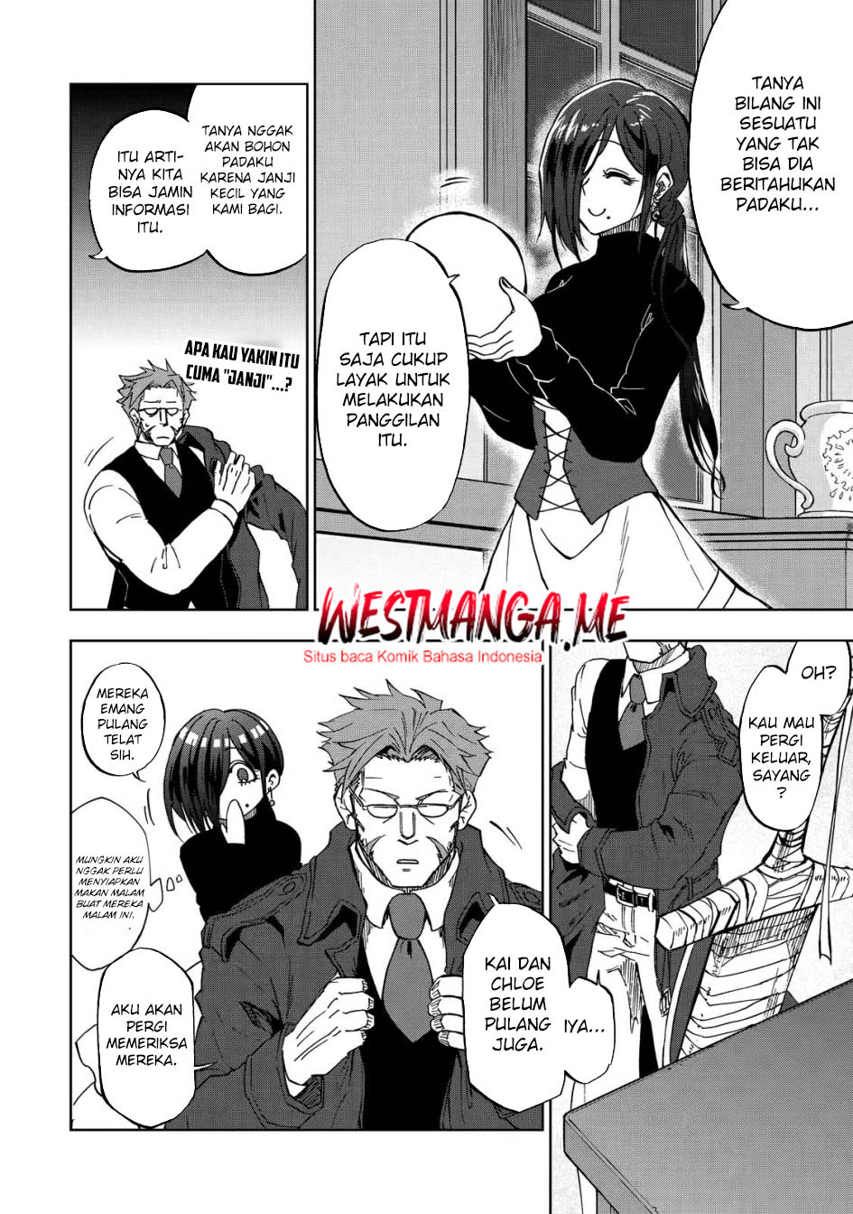 Ankoku Kishi no Ore desu Ga Saikyou no Seikishi wo Mezashimasu Chapter 26 - halaman 3