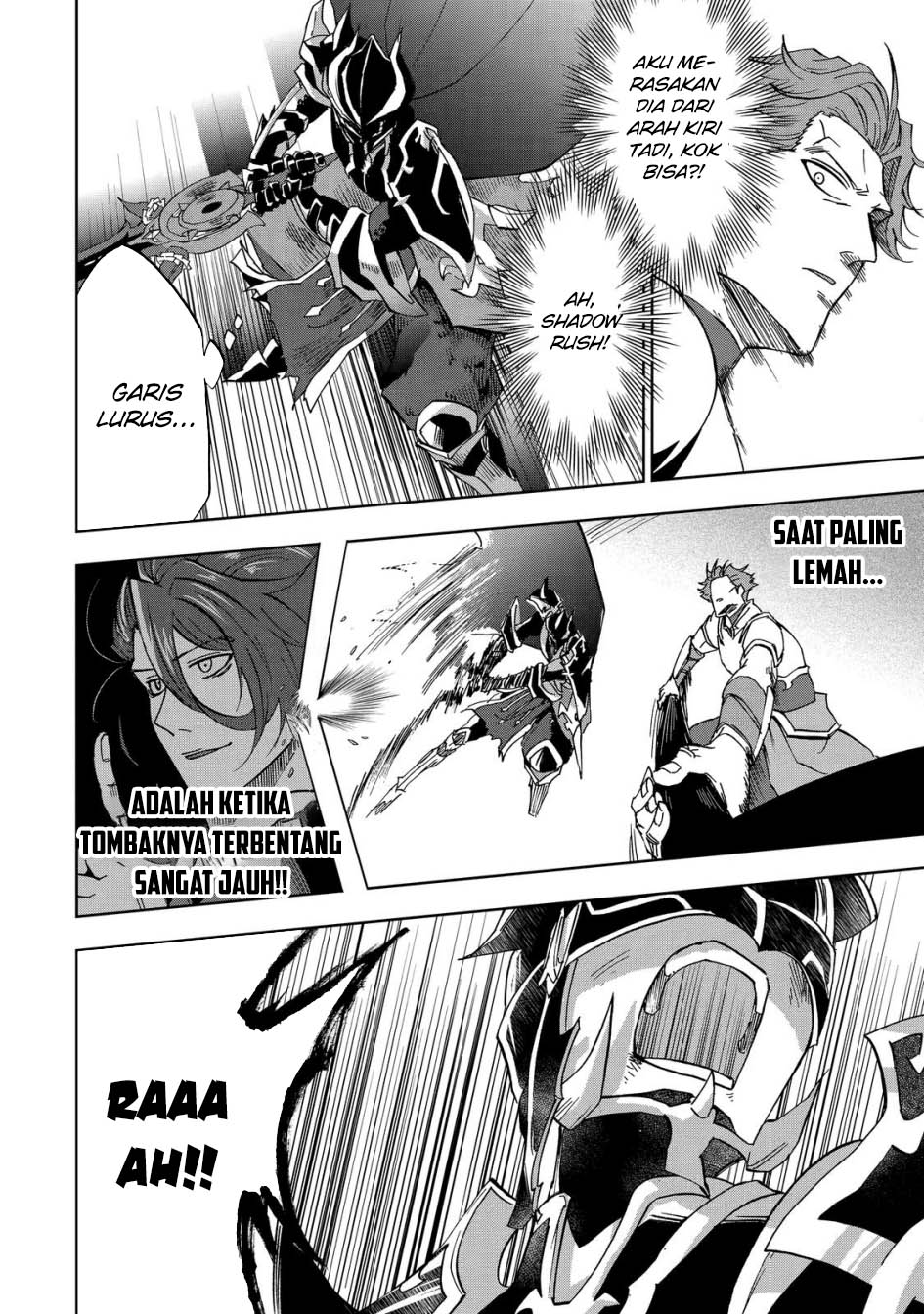 Ankoku Kishi no Ore desu Ga Saikyou no Seikishi wo Mezashimasu Chapter 26 - halaman 30