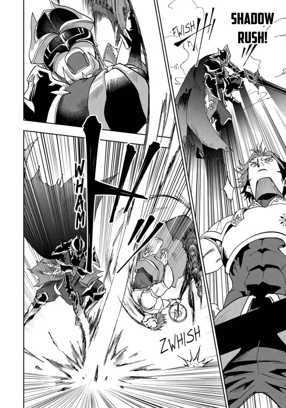 Ankoku Kishi no Ore desu Ga Saikyou no Seikishi wo Mezashimasu Chapter 26 - halaman 32