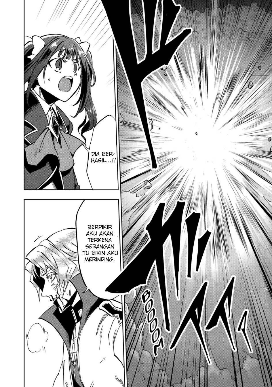 Ankoku Kishi no Ore desu Ga Saikyou no Seikishi wo Mezashimasu Chapter 26 - halaman 36