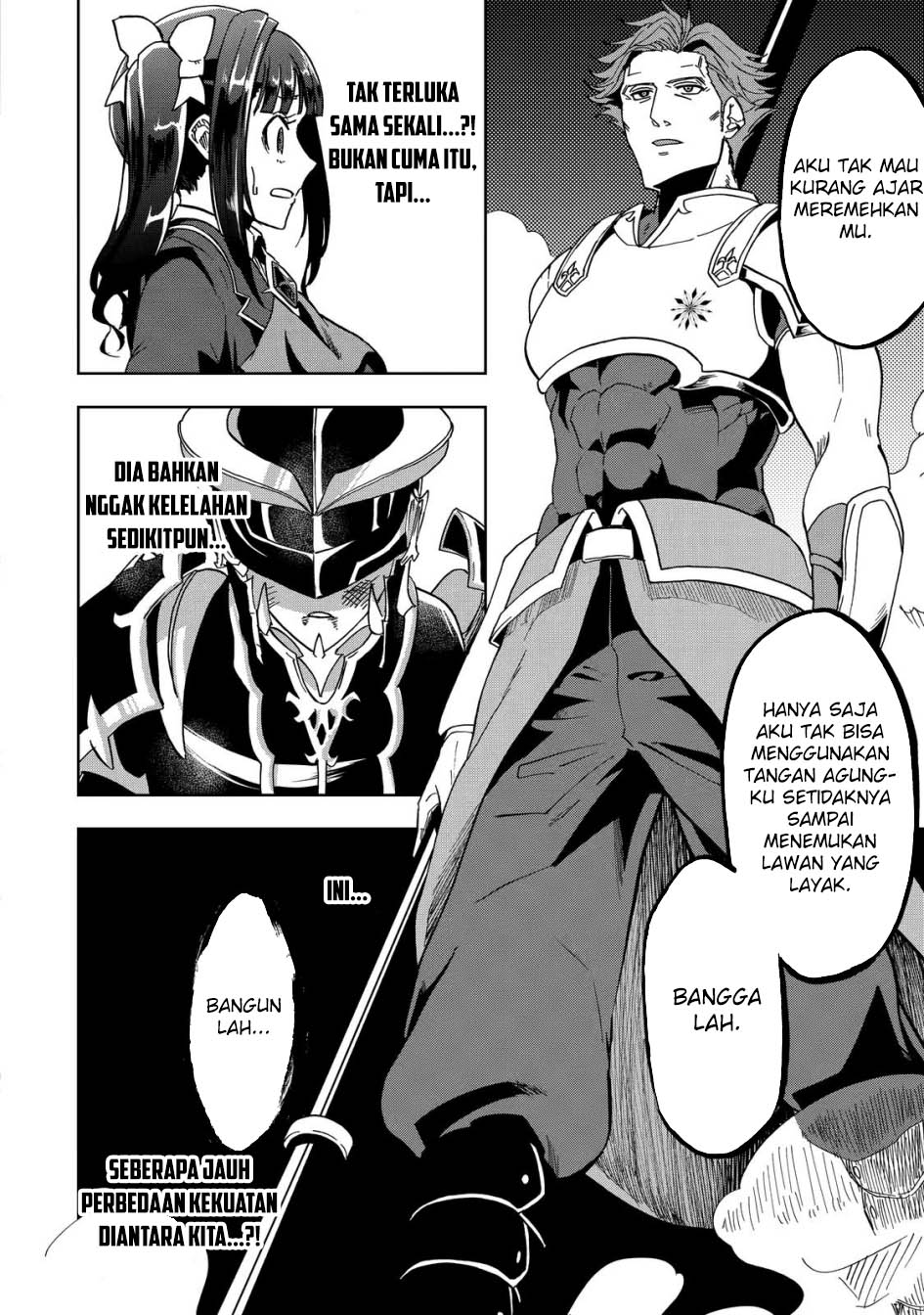 Ankoku Kishi no Ore desu Ga Saikyou no Seikishi wo Mezashimasu Chapter 26 - halaman 38