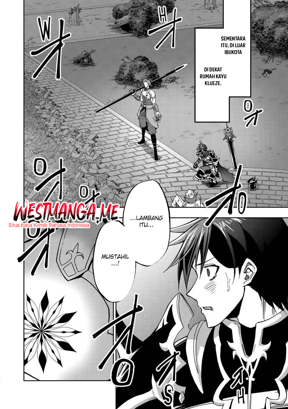 Ankoku Kishi no Ore desu Ga Saikyou no Seikishi wo Mezashimasu Chapter 26 - halaman 8