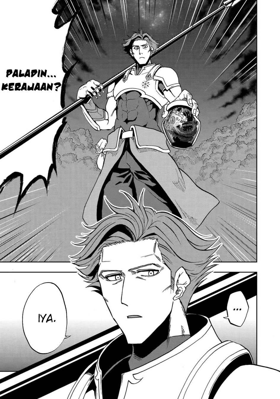 Ankoku Kishi no Ore desu Ga Saikyou no Seikishi wo Mezashimasu Chapter 26 - halaman 9