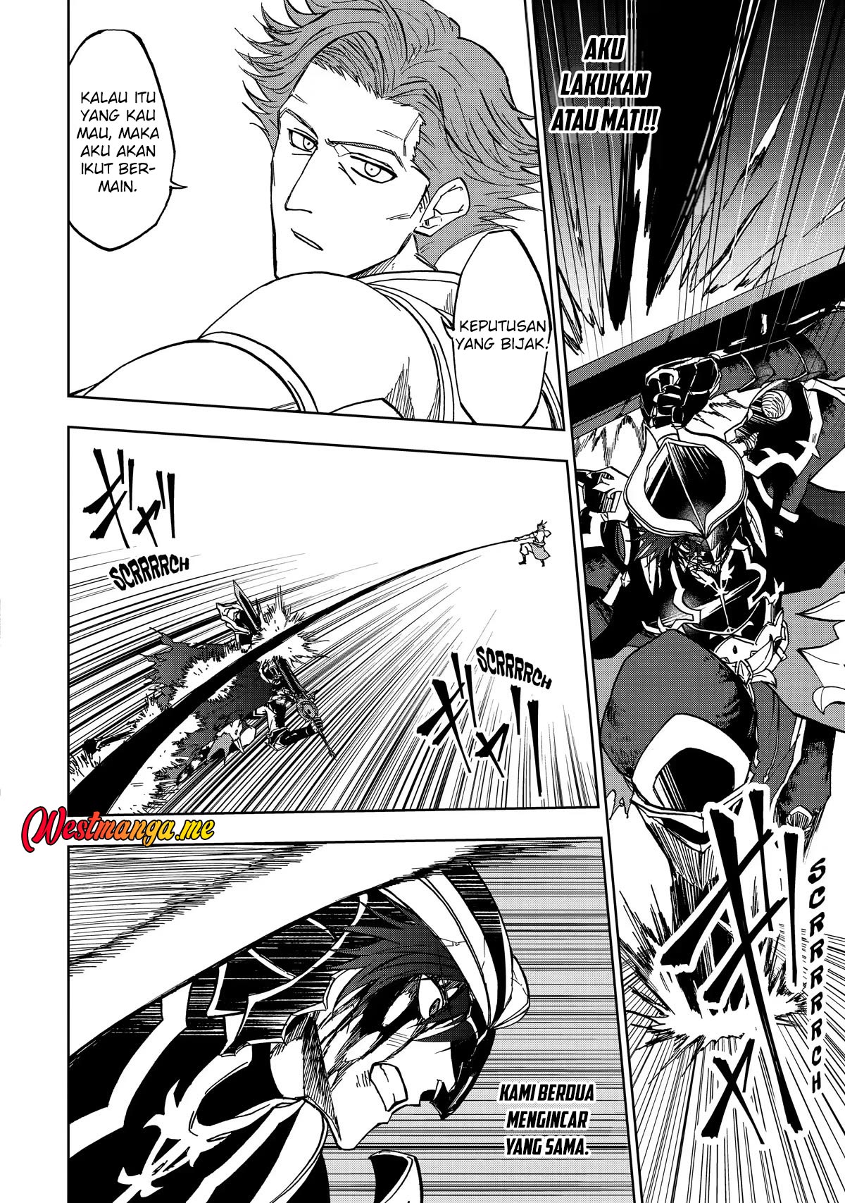 Ankoku Kishi no Ore desu Ga Saikyou no Seikishi wo Mezashimasu Chapter 27 - halaman 13
