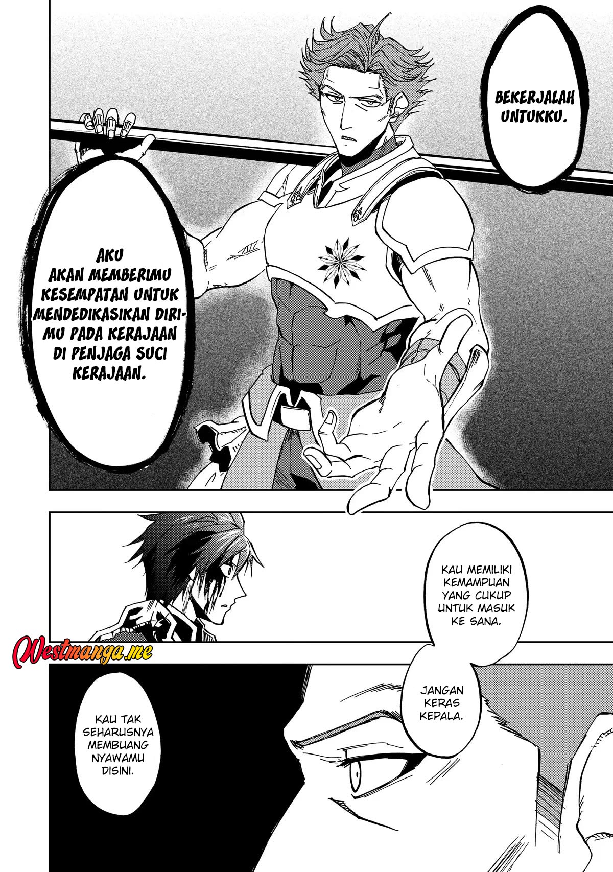 Ankoku Kishi no Ore desu Ga Saikyou no Seikishi wo Mezashimasu Chapter 27 - halaman 26