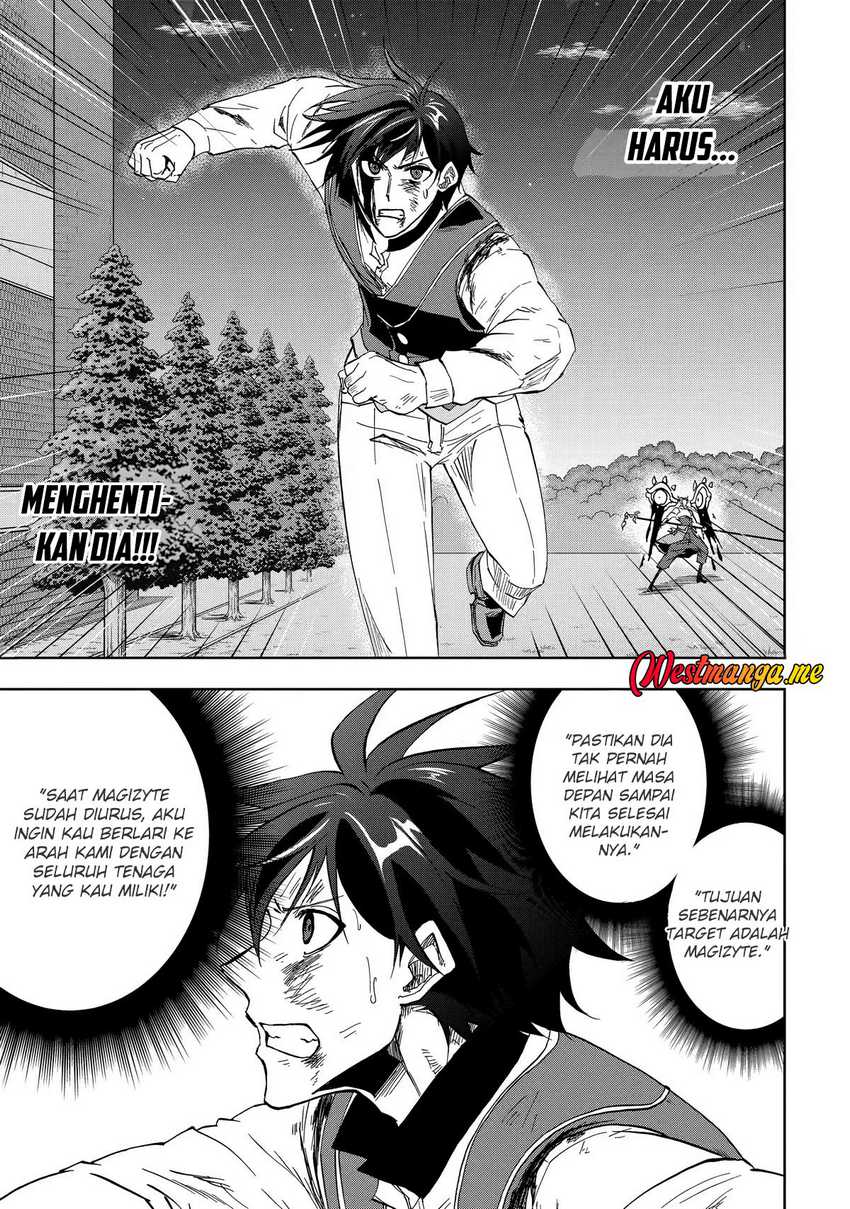 Ankoku Kishi no Ore desu Ga Saikyou no Seikishi wo Mezashimasu Chapter 29 - halaman 24