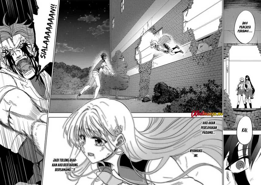 Ankoku Kishi no Ore desu Ga Saikyou no Seikishi wo Mezashimasu Chapter 29 - halaman 27