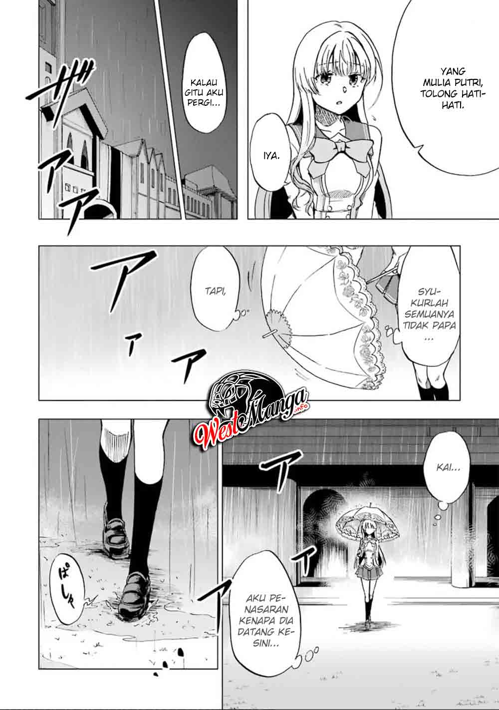 Ankoku Kishi no Ore desu Ga Saikyou no Seikishi wo Mezashimasu Chapter 3 - halaman 15