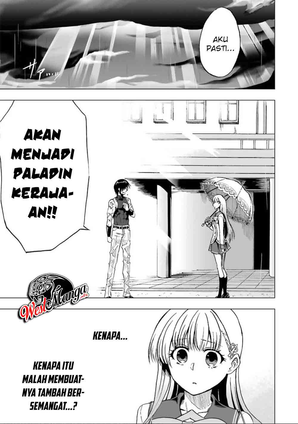 Ankoku Kishi no Ore desu Ga Saikyou no Seikishi wo Mezashimasu Chapter 3 - halaman 28