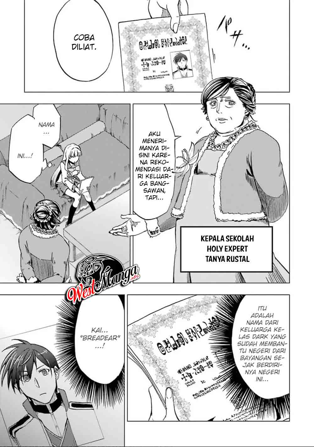 Ankoku Kishi no Ore desu Ga Saikyou no Seikishi wo Mezashimasu Chapter 3 - halaman 3