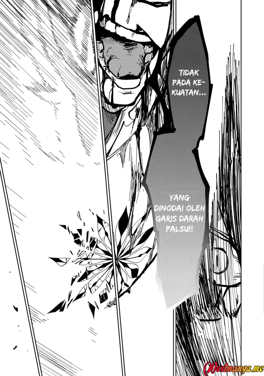 Ankoku Kishi no Ore desu Ga Saikyou no Seikishi wo Mezashimasu Chapter 30 - halaman 11