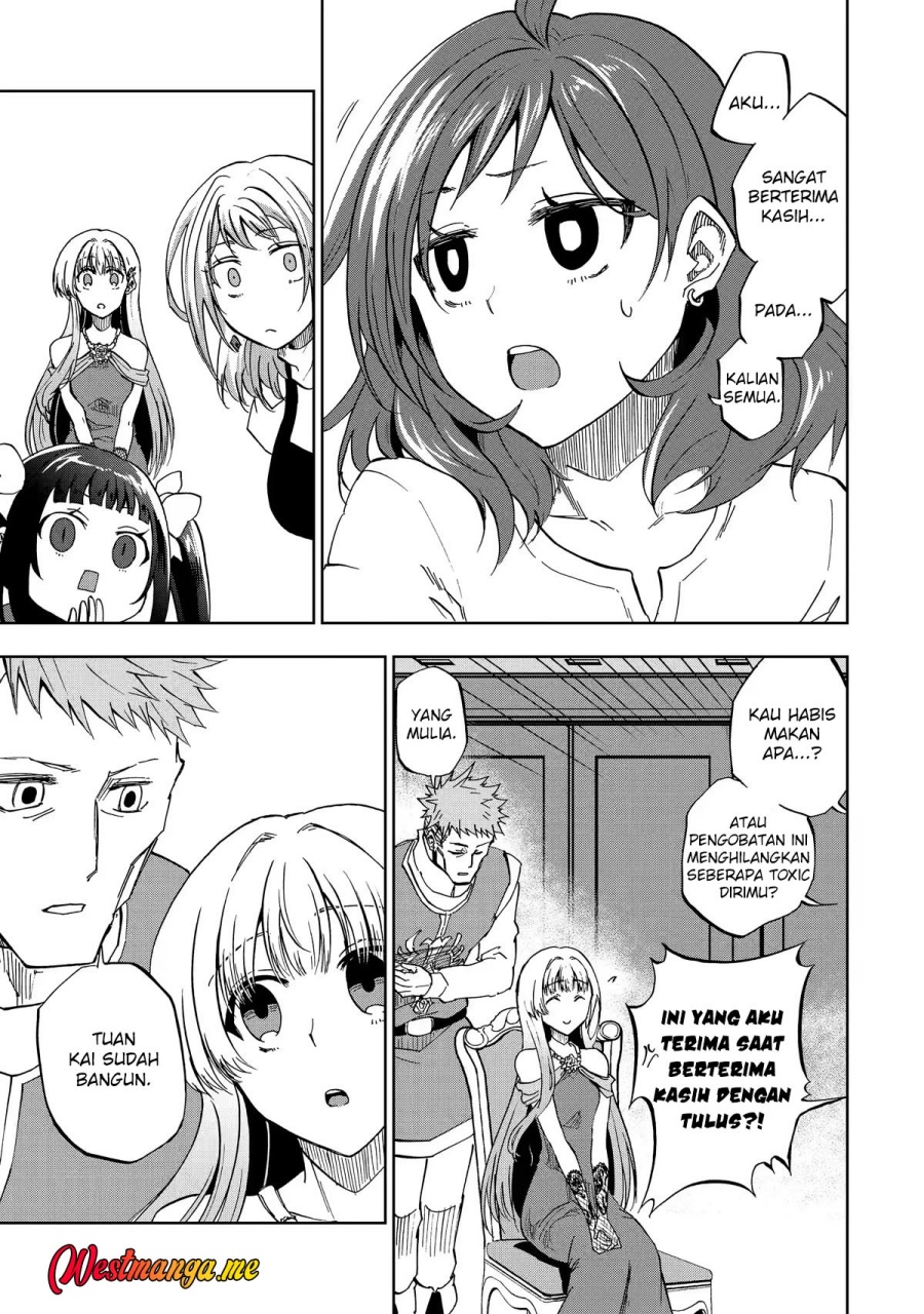 Ankoku Kishi no Ore desu Ga Saikyou no Seikishi wo Mezashimasu Chapter 30 - halaman 33