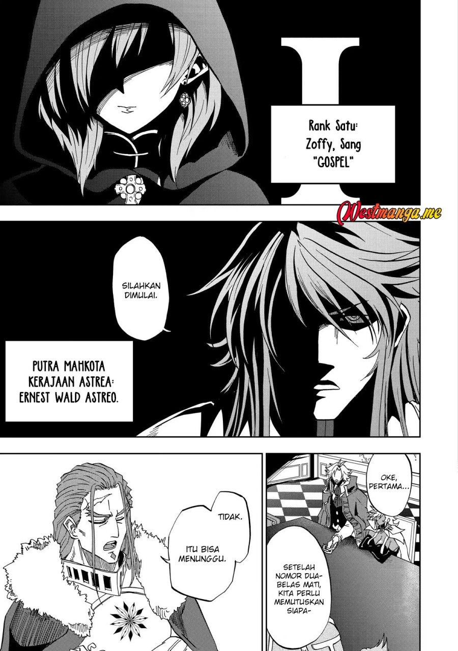 Ankoku Kishi no Ore desu Ga Saikyou no Seikishi wo Mezashimasu Chapter 31 - halaman 27