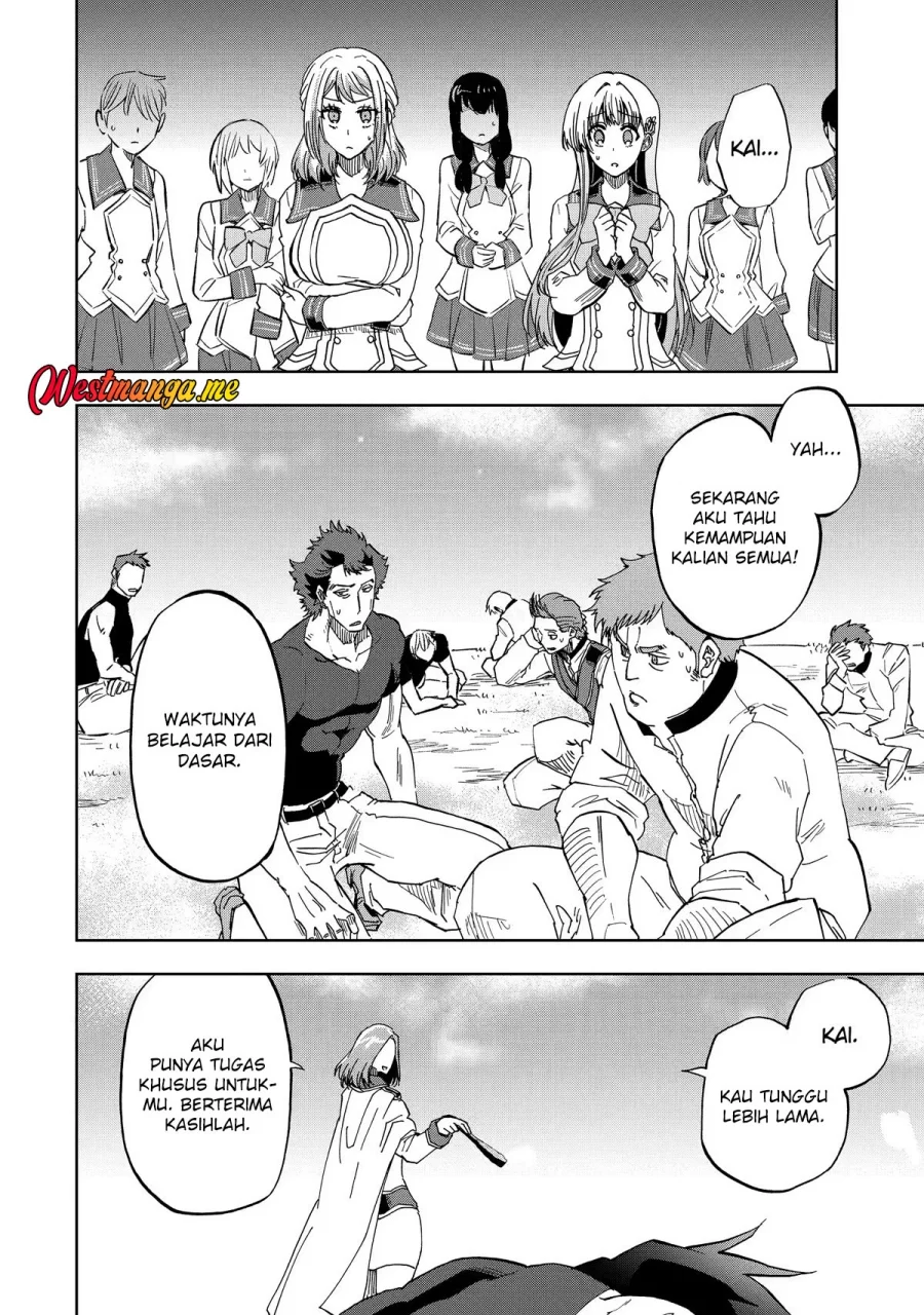 Ankoku Kishi no Ore desu Ga Saikyou no Seikishi wo Mezashimasu Chapter 33 - halaman 14