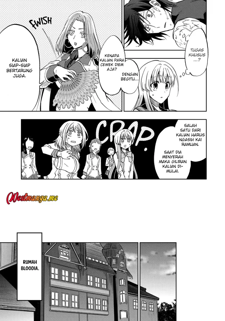 Ankoku Kishi no Ore desu Ga Saikyou no Seikishi wo Mezashimasu Chapter 33 - halaman 15