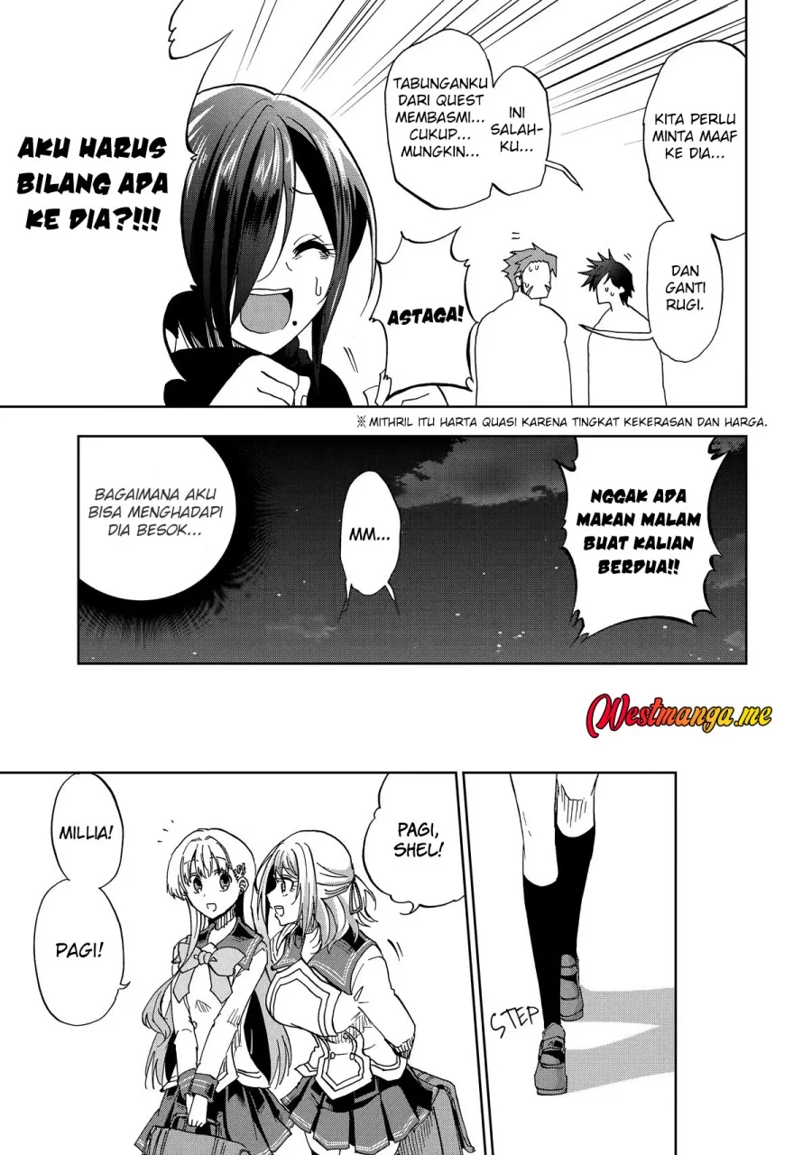 Ankoku Kishi no Ore desu Ga Saikyou no Seikishi wo Mezashimasu Chapter 33 - halaman 27
