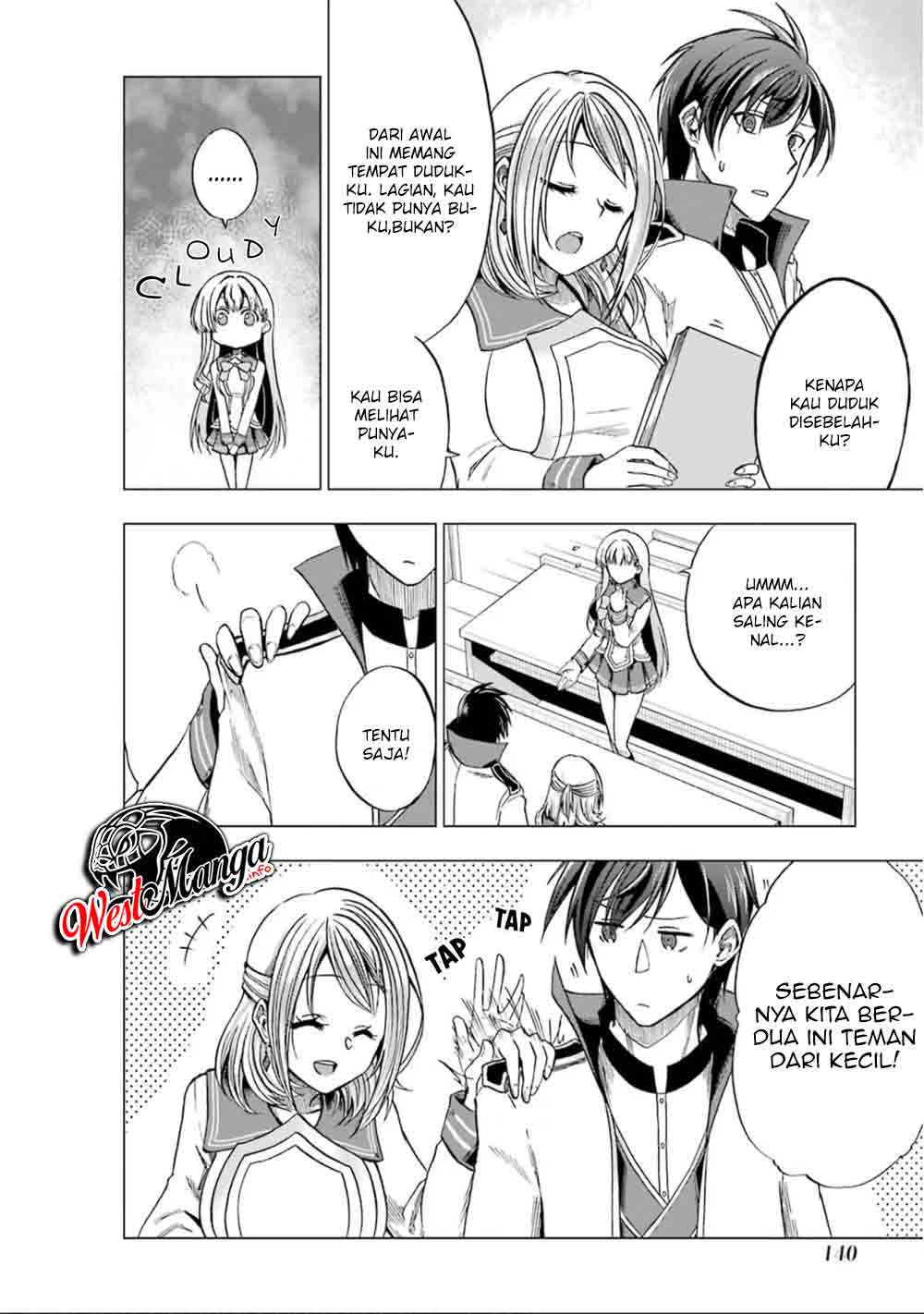 Ankoku Kishi no Ore desu Ga Saikyou no Seikishi wo Mezashimasu Chapter 4 - halaman 17