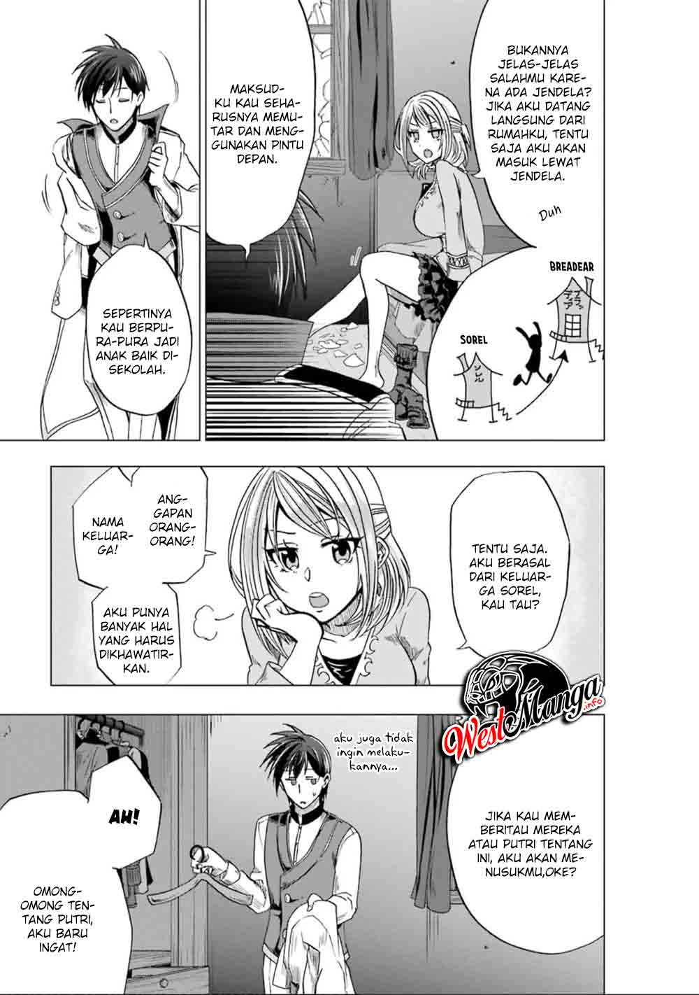Ankoku Kishi no Ore desu Ga Saikyou no Seikishi wo Mezashimasu Chapter 4 - halaman 24