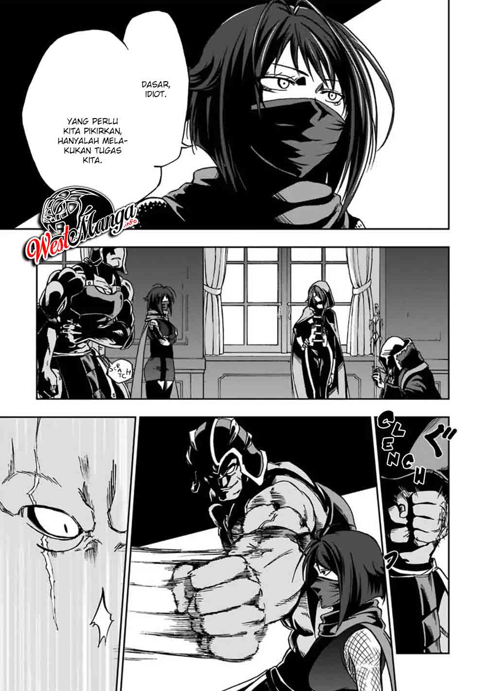 Ankoku Kishi no Ore desu Ga Saikyou no Seikishi wo Mezashimasu Chapter 5 - halaman 34