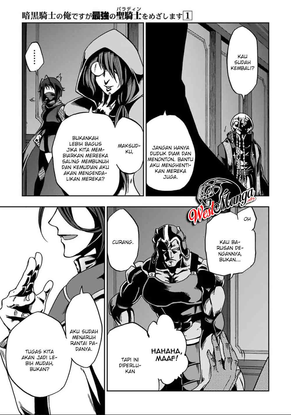 Ankoku Kishi no Ore desu Ga Saikyou no Seikishi wo Mezashimasu Chapter 5 - halaman 36