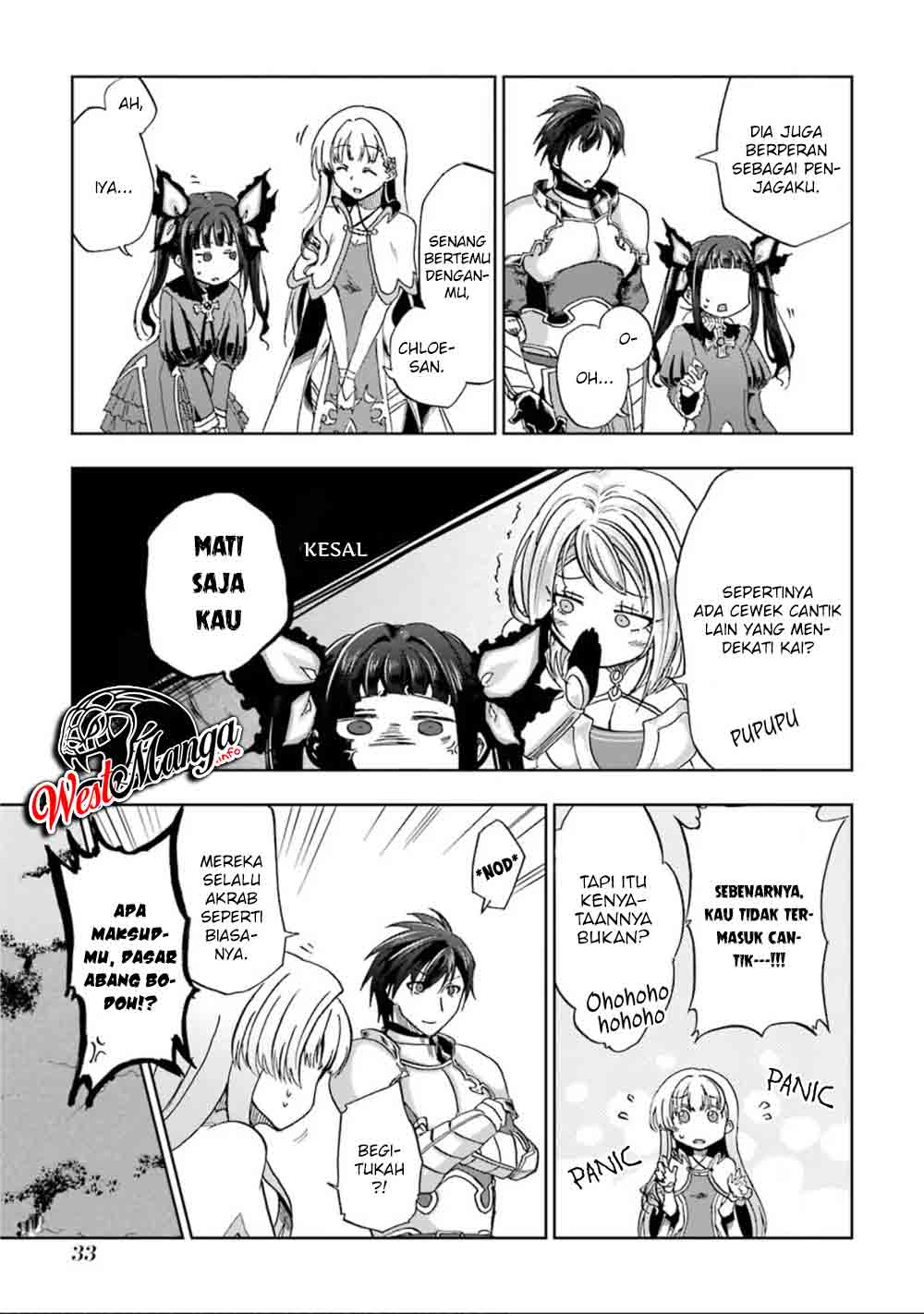 Ankoku Kishi no Ore desu Ga Saikyou no Seikishi wo Mezashimasu Chapter 6 - halaman 37