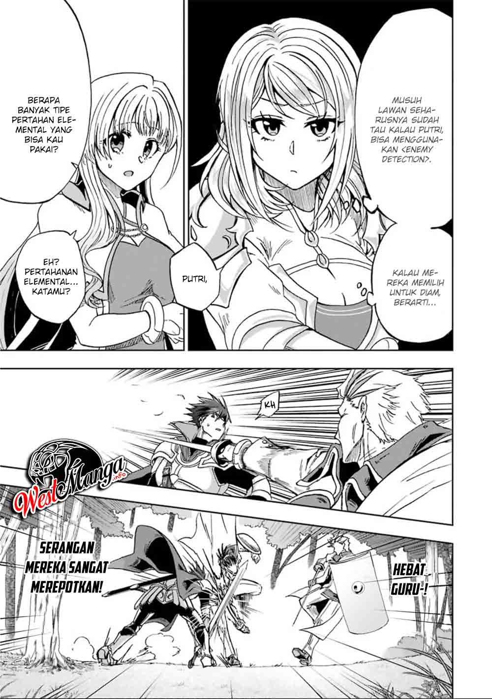 Ankoku Kishi no Ore desu Ga Saikyou no Seikishi wo Mezashimasu Chapter 7 - halaman 16