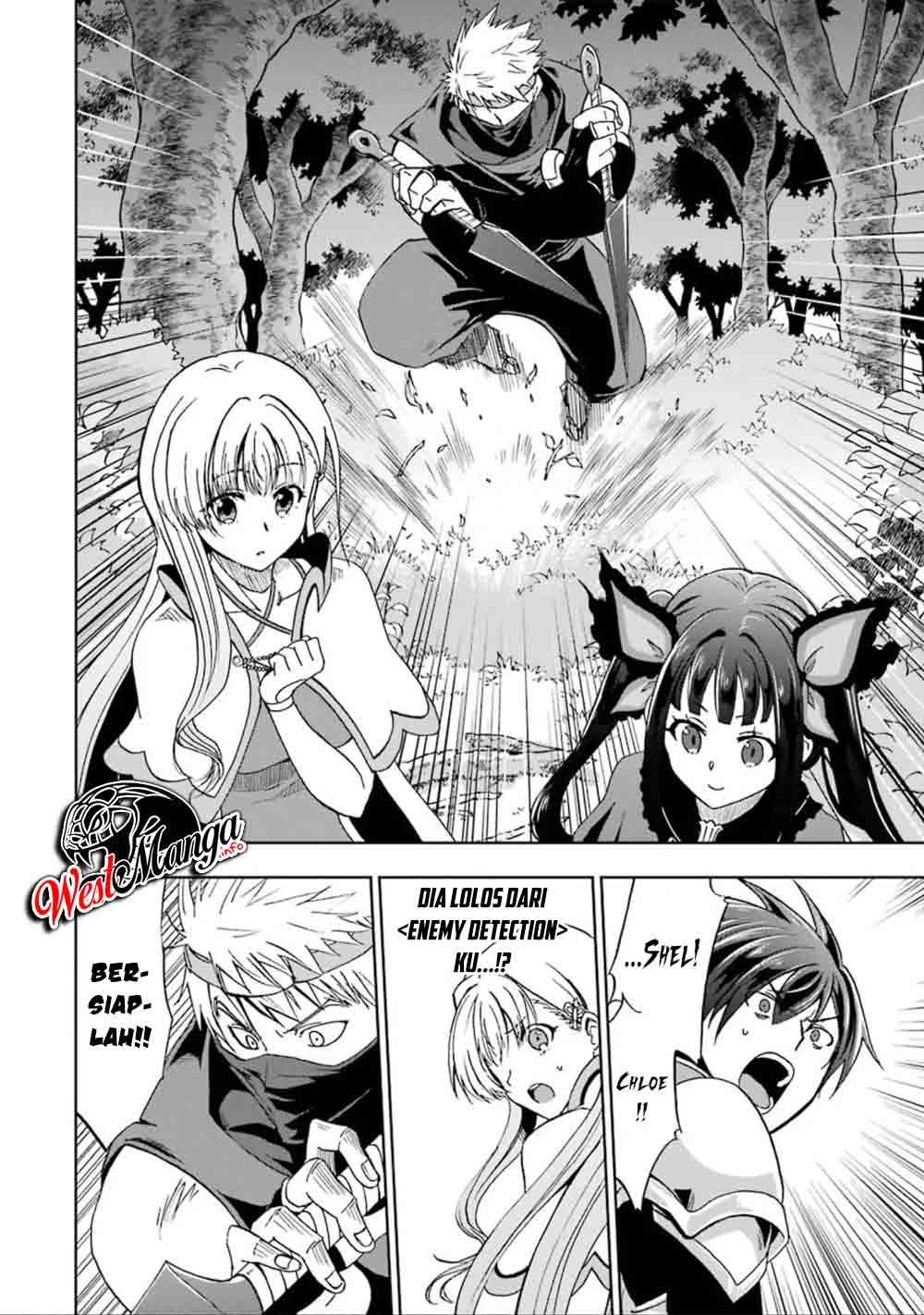 Ankoku Kishi no Ore desu Ga Saikyou no Seikishi wo Mezashimasu Chapter 7 - halaman 25