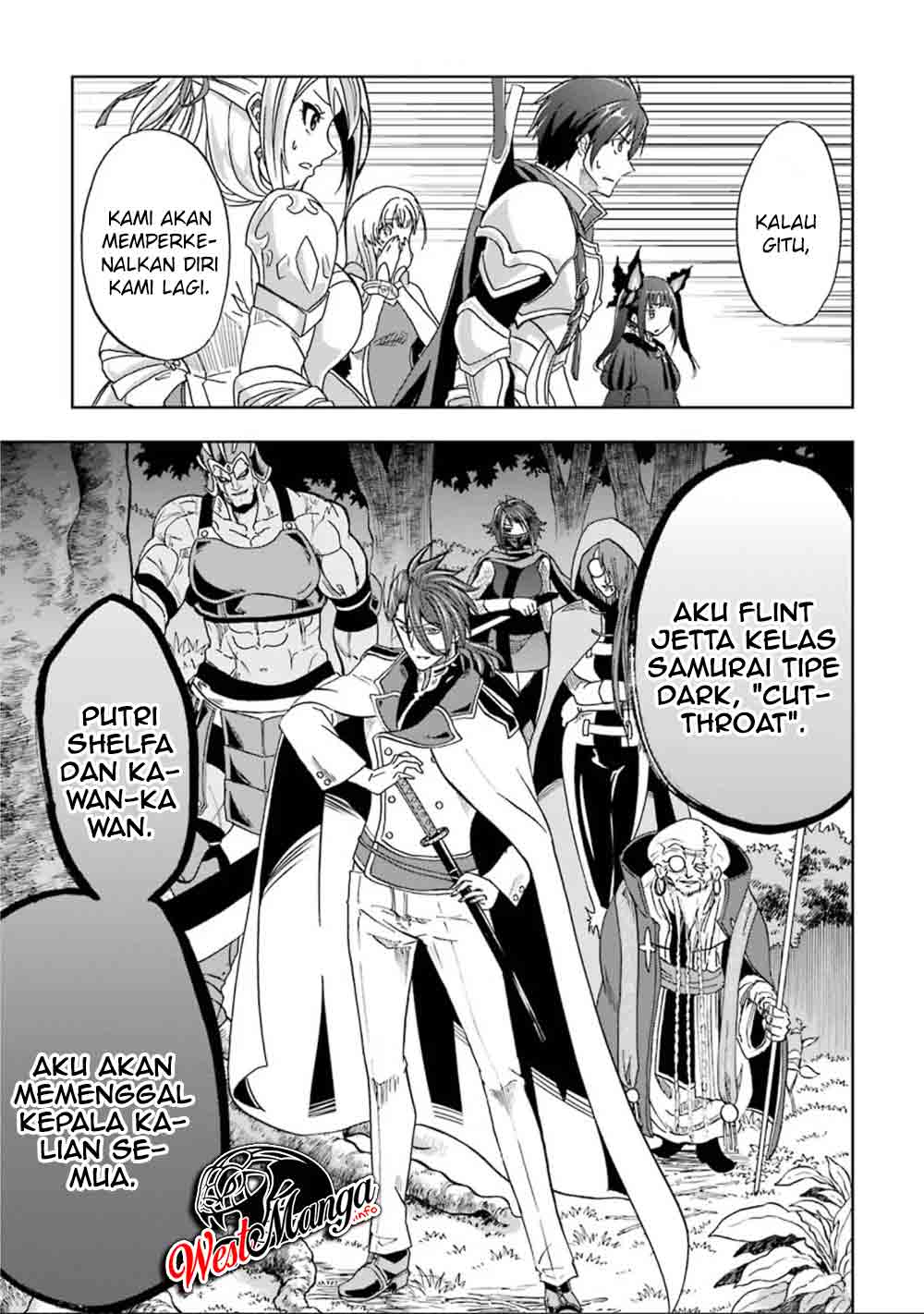 Ankoku Kishi no Ore desu Ga Saikyou no Seikishi wo Mezashimasu Chapter 7 - halaman 41