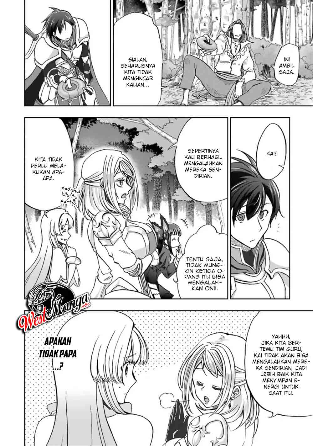 Ankoku Kishi no Ore desu Ga Saikyou no Seikishi wo Mezashimasu Chapter 7 - halaman 8